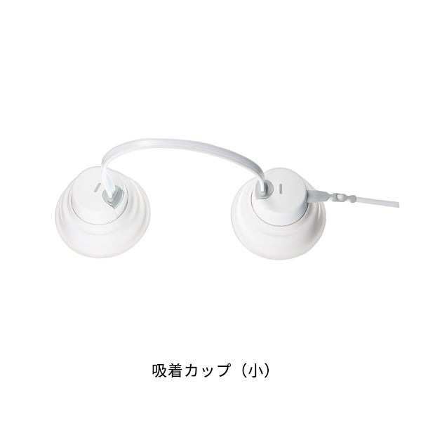 [SEVEN BEAUTY] PROBODY (プロボディー) 専用 吸着カップ 小サイズ＋ケーブル付き