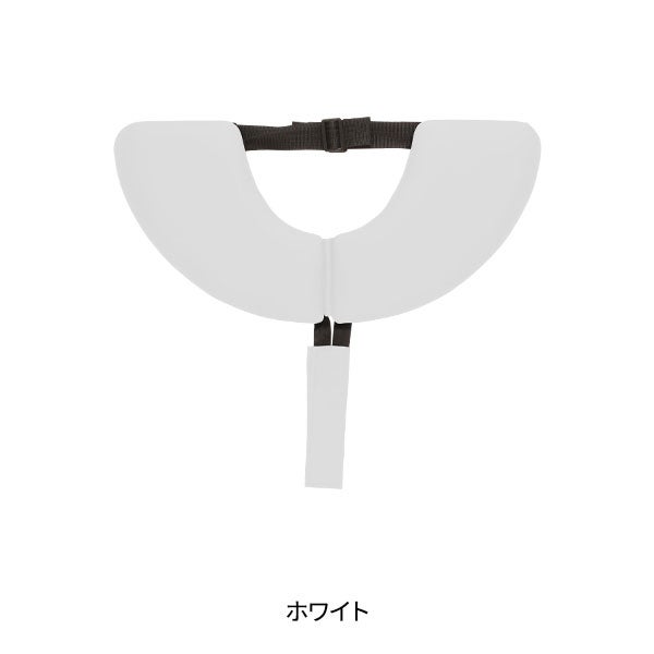 昇降ベッド用 アームレスト (半円) ホワイト