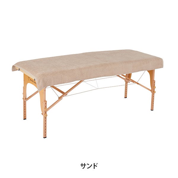 エコタオルシーツ (綿 100％)(1552匁) 90cm×190cm サンド