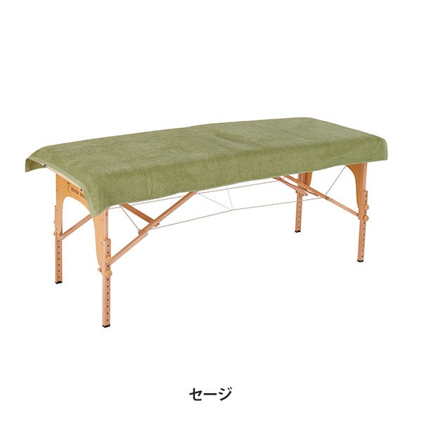 エコタオルシーツ (綿 100％)(1552匁) 90cm×190cm セージ