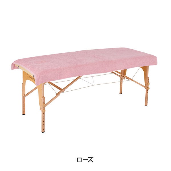 エコタオルシーツ (綿 100％)(1552匁) 90cm×190cm ローズ