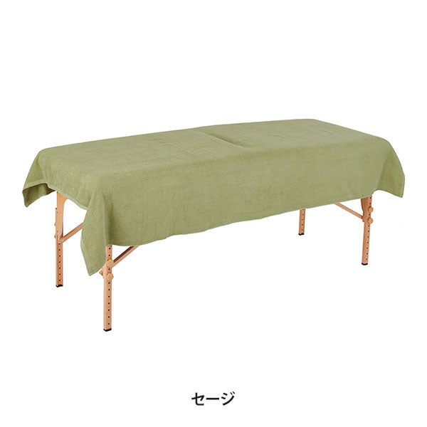 エコ大判タオルシーツ (綿 100％) (1760匁) 120cm×215cm セージ