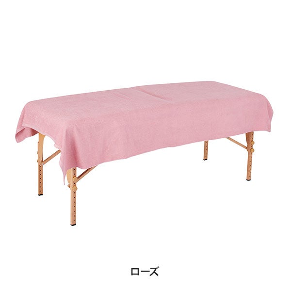エコ大判タオルシーツ (綿 100％) (1760匁) 120cm×215cm ローズ