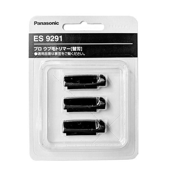 [パナソニック] ES-PF50-K用替刃3枚入り ES9291