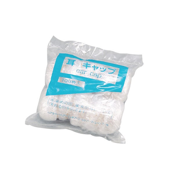 [スズラン]耳キャップ 100枚入り