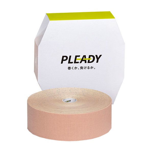 [PLEADY] キネシオロジーテープ 超撥水タイプ 業務用 5cm×31m
