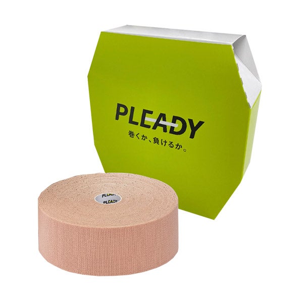 [PLEADY] キネシオロジーテープ 強撚布タイプ 業務用 5cm×31m