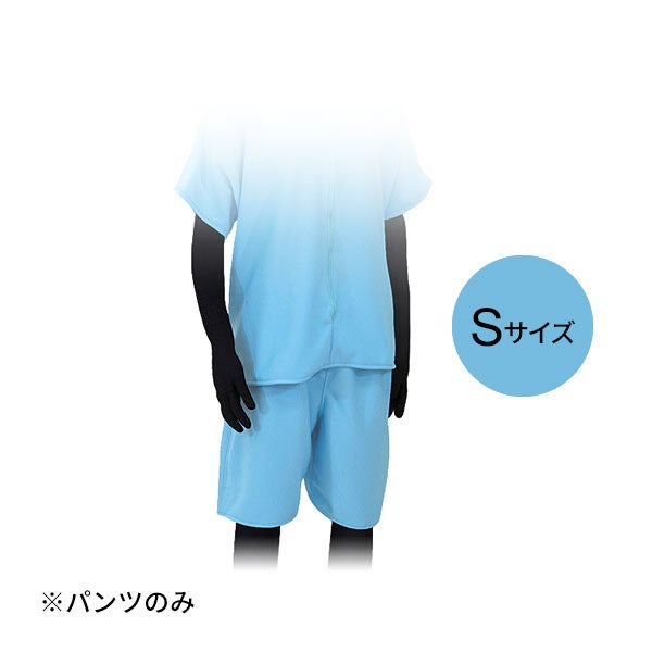 [高田ベッド] 2P用 ニットパンツ TB-1040-08 Sサイズ