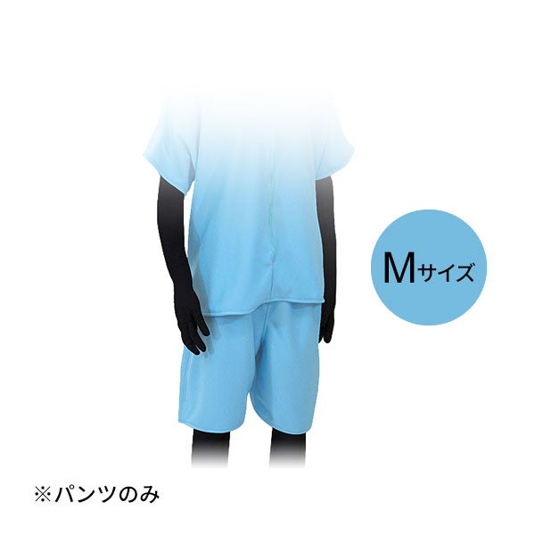 [高田ベッド] 2P用 ニットパンツ TB-1040-08 Mサイズ