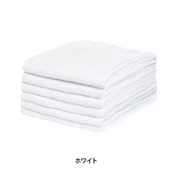 エコフェイスタオル (綿 100%)(190匁) 34cm×86cm ホワイト (6枚入り)