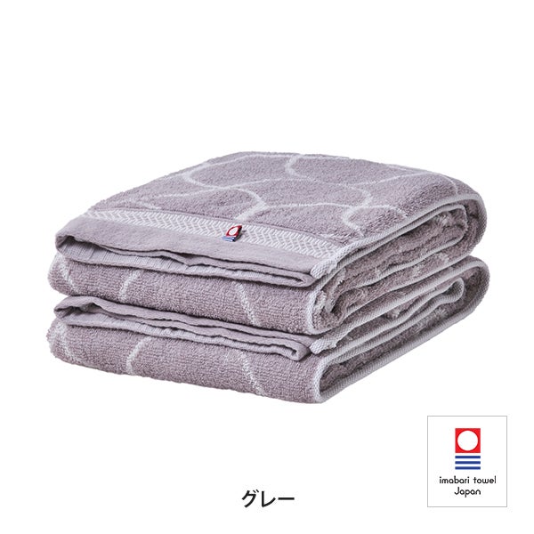 [今治] バスタオル 立涌柄 (624匁) 60×110cm グレー (2枚入り)