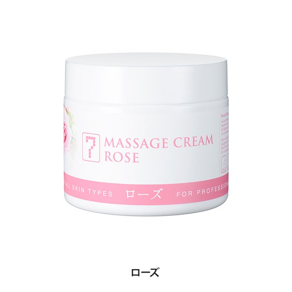 [SEVEN BEAUTY] マッサージクリーム ローズ 450g