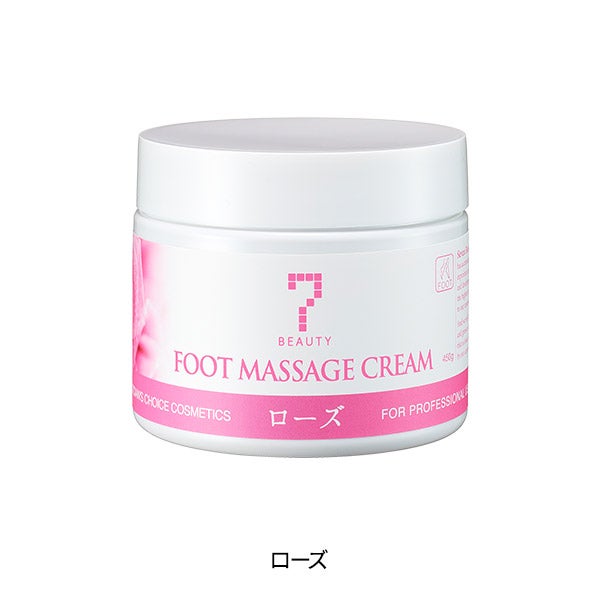 [SEVEN BEAUTY] フットマッサージクリーム ローズ 450g