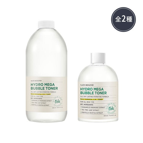 ＜ネイチャーカインド＞ ハイドロ メガ バブルトナー 1000mL