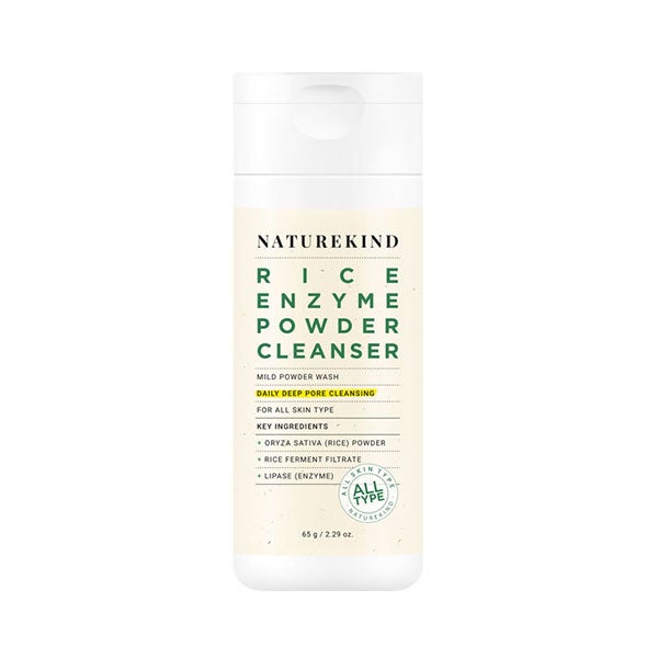＜ネイチャーカインド＞ ライス エンザイム パウダークレンザー 65g