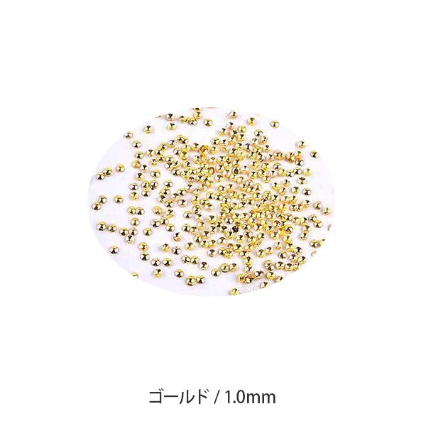 スタッズ ゴールド（1.0mm）