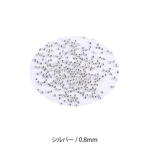 スタッズ シルバー（0.8mm）
