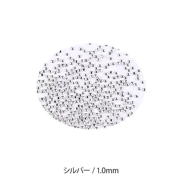 スタッズ シルバー（1.0mm）