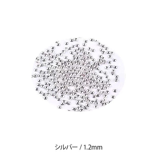 スタッズ シルバー（1.2mm）