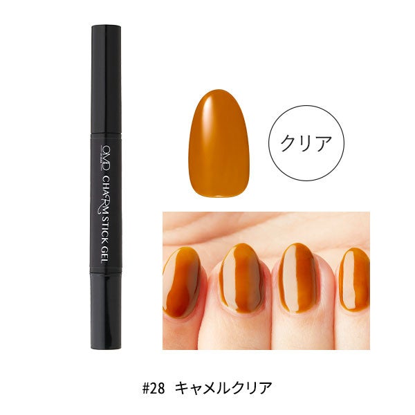 [OMD] チャームスティックジェル #28 キャメルクリア