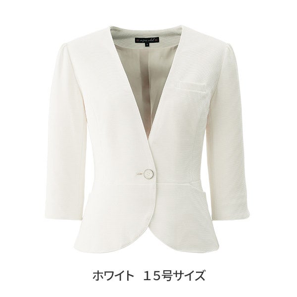 [ラ・ボーテ] ジャケット リップルニット 86550 ホワイト 15号サイズ