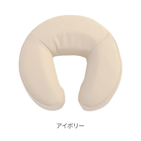 折りたたみベッド用顔マクラ（マジックテープ付）アイボリー