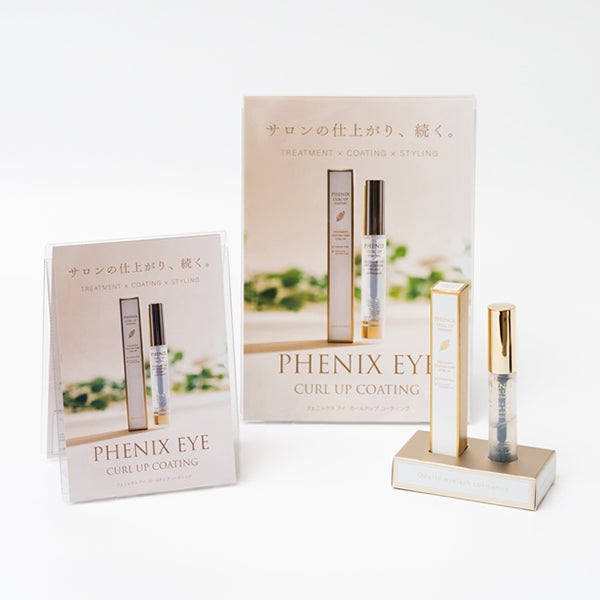 [Odette eyelash] フェニックスアイ カールアップ コーティング ディスプレイセット