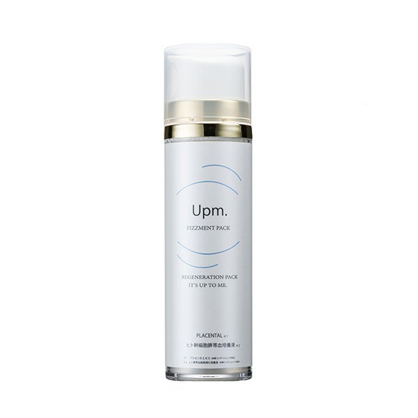 [Upm] フィズメントパック 150g