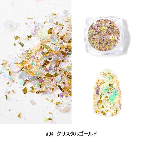 ランダムカットホログラム #04 クリスタルゴールド