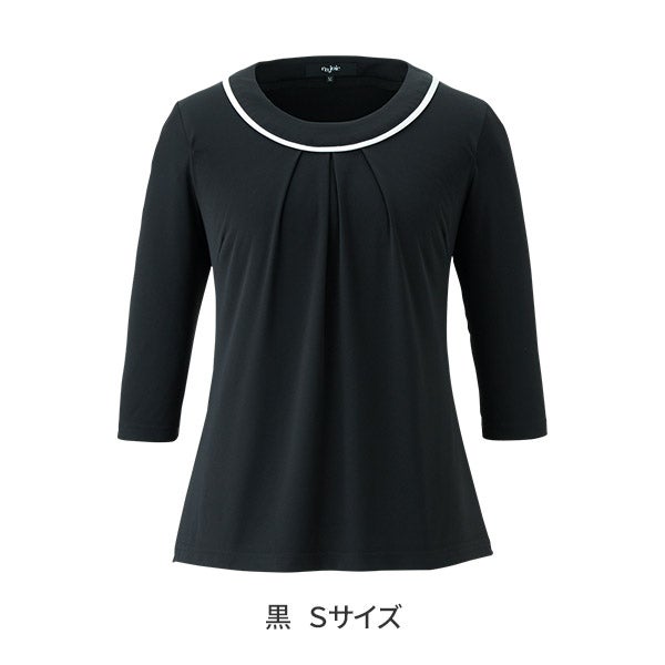 [ラ・ボーテ] 七分袖カットソー 01155 黒 Sサイズ