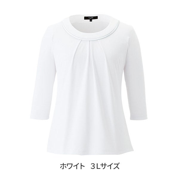 [ラ・ボーテ] 七分袖カットソー 01155 ホワイト 3Lサイズ