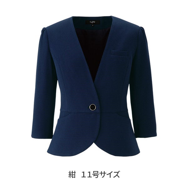 [ラ・ボーテ] ジャケット リップルニット 86550 紺 11号サイズ