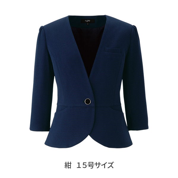 [ラ・ボーテ] ジャケット リップルニット 86550 紺 15号サイズ