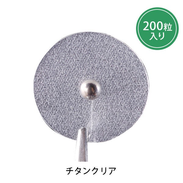 マグレインチタンビーズ クリア 200粒入り