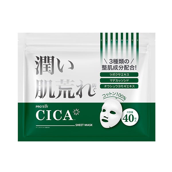 [プロズビ] CICA シートマスク 40枚入り