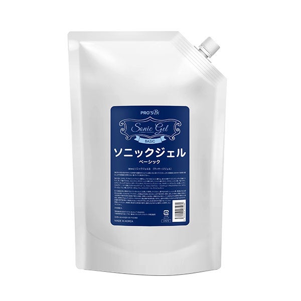 [プロズビ] ソニックジェル ベーシック 2L