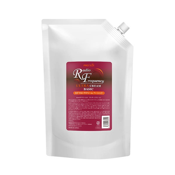 [プロズビ] RFクリーム ベーシック 2kg
