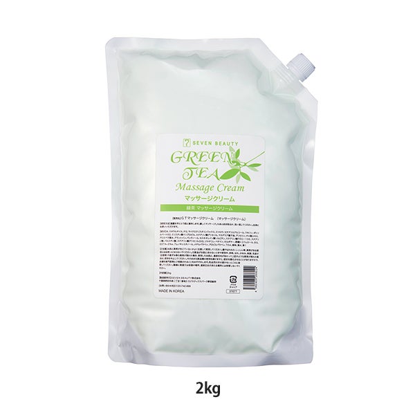 [SEVEN BEAUTY] 緑茶マッサージクリーム 2kg