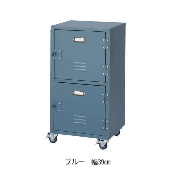 チェスト 2DTPN-30 GR