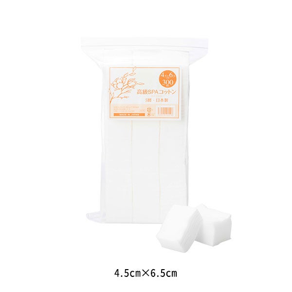 高級SPAコットン(3層・日本製) 4.5×6.5cm 300枚入り