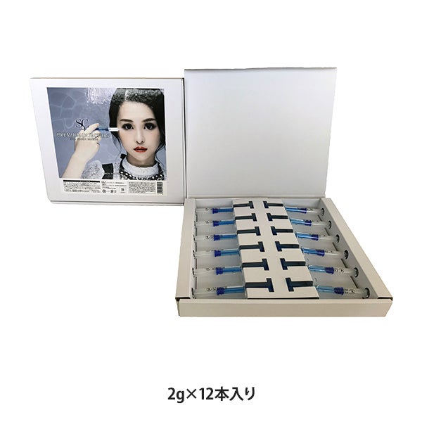 [SCボーテ] プレミアム インジェクション 2g×12本入り