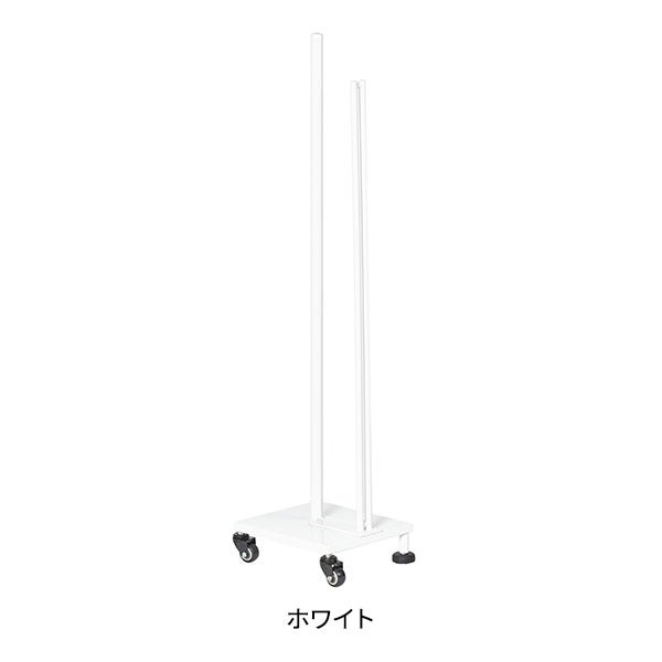ペーパーシーツ ホルダー (キャスター付き) ホワイト