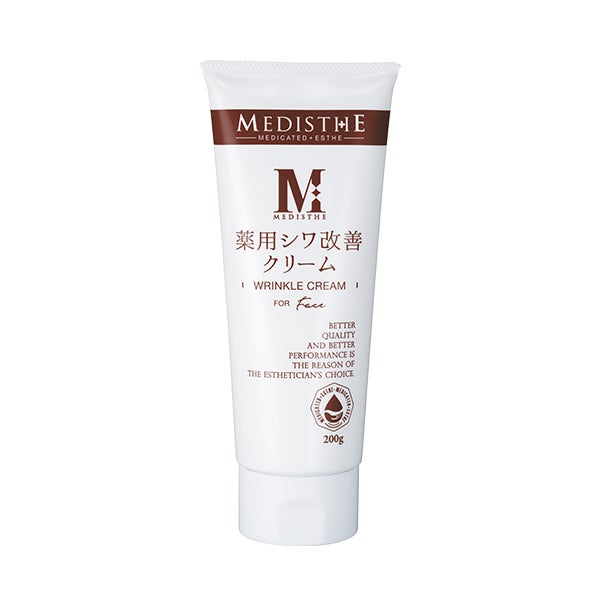 ＜MEDISTHE＞ 薬用 シワ改善 クリーム 200g