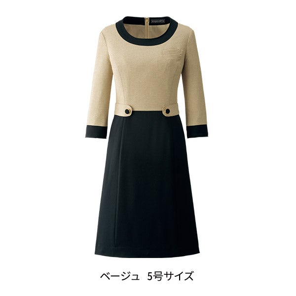 [華やぎコンシェルジュ] ワンピース ロマンティック 61520 ベージュ 5号サイズ