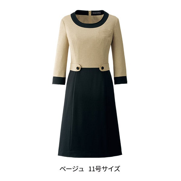 [華やぎコンシェルジュ] ワンピース ロマンティック 61520 ベージュ 11号サイズ