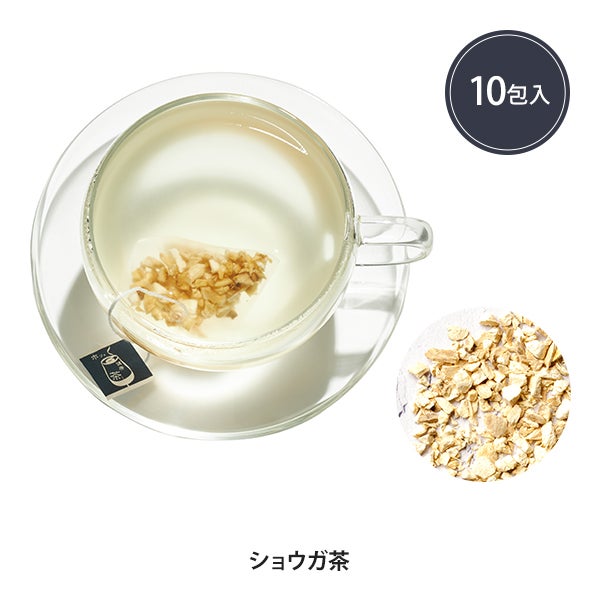 [SEVEN BEAUTY] 野草茶 ショウガ茶 2g×10包
