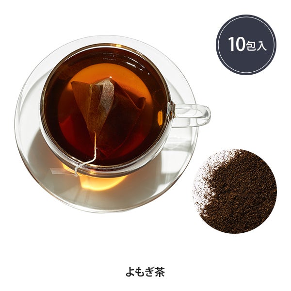 [SEVEN BEAUTY] 野草茶 よもぎ茶 2g×10包