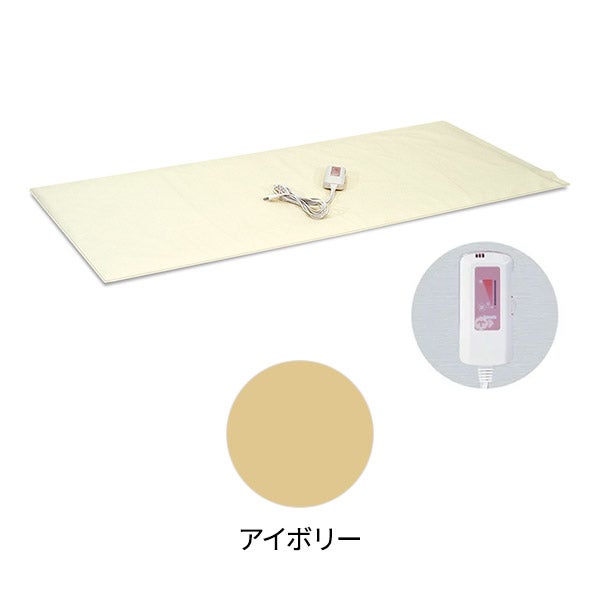 【オーダー仕様】 [高田ベッド] ホットマット TB-477 アイボリー