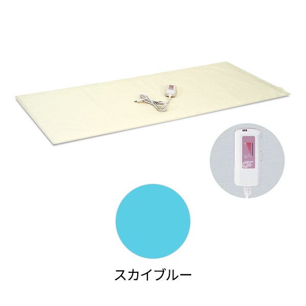 【オーダー仕様】 [高田ベッド] ホットマット TB-477 スカイブルー