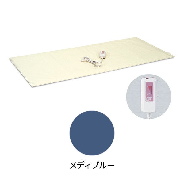 【オーダー仕様】 [高田ベッド] ホットマット TB-477 メディブルー